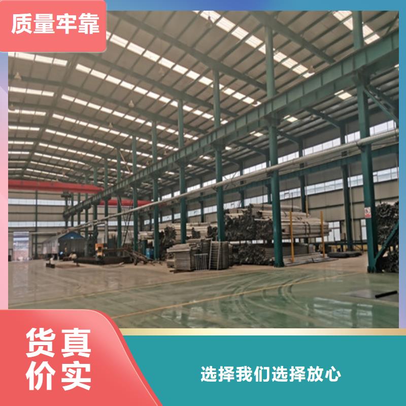桥梁防撞护栏