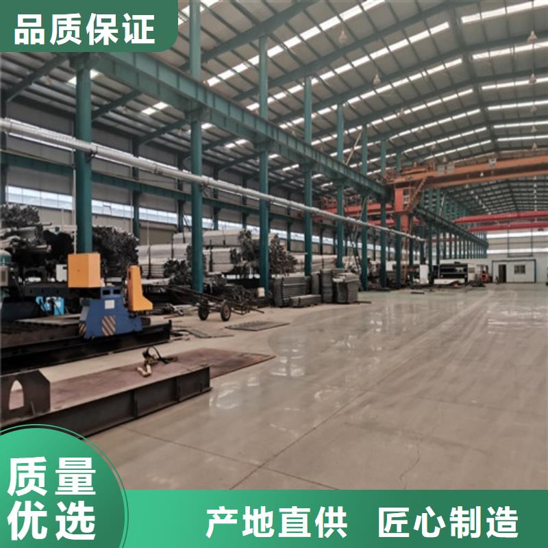 防撞桥梁栏杆