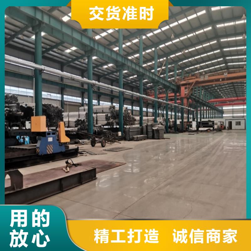 桥梁防撞护栏