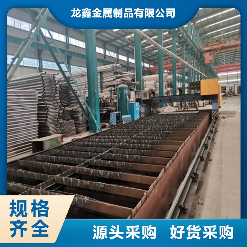桥梁防撞护栏
