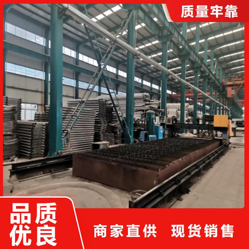 桥梁防撞护栏