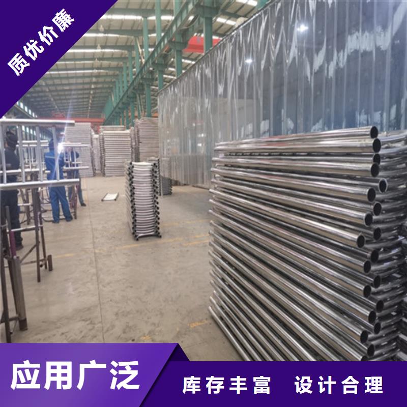 防撞桥梁栏杆