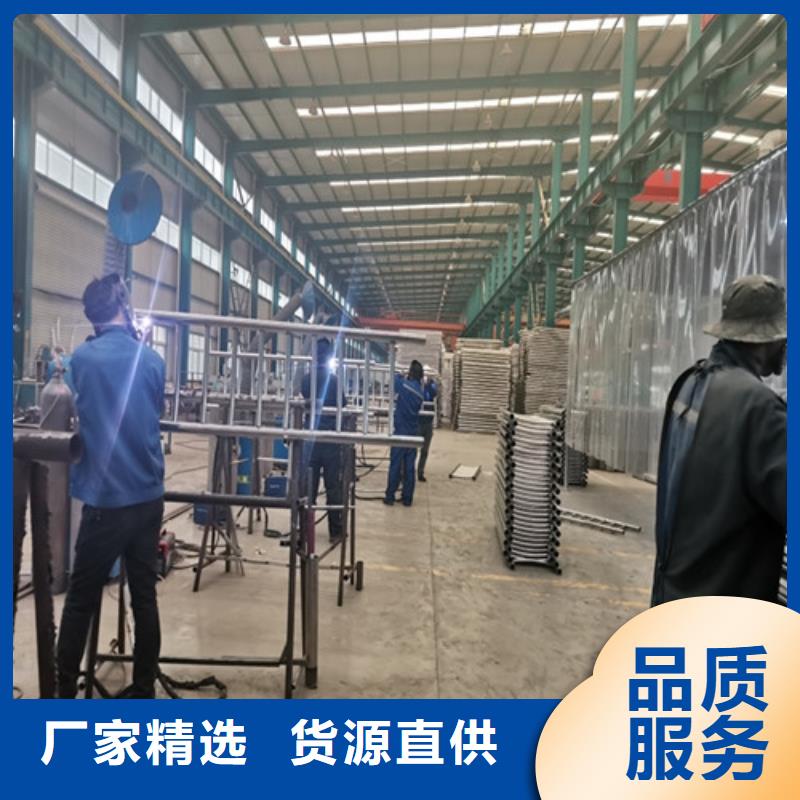 桥梁防撞护栏