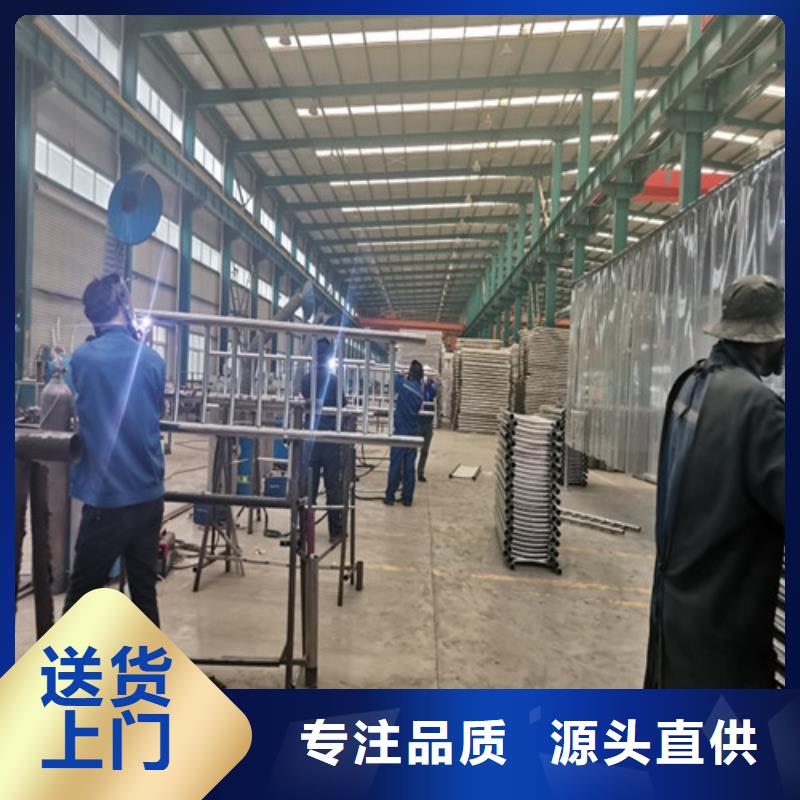 桥梁防撞护栏