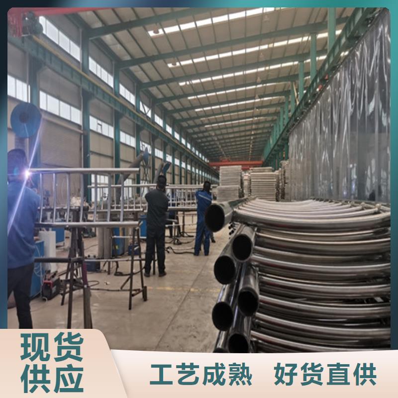 桥梁防撞护栏