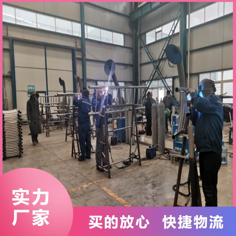防撞桥梁栏杆