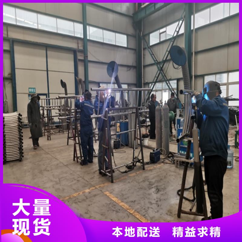 桥梁防撞护栏