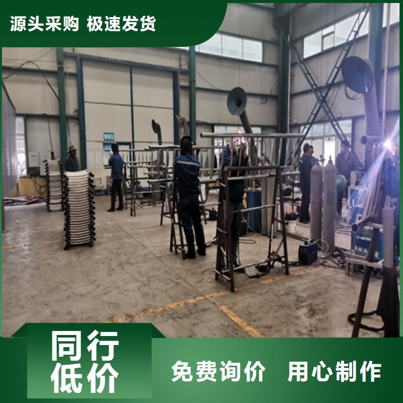 防撞桥梁栏杆