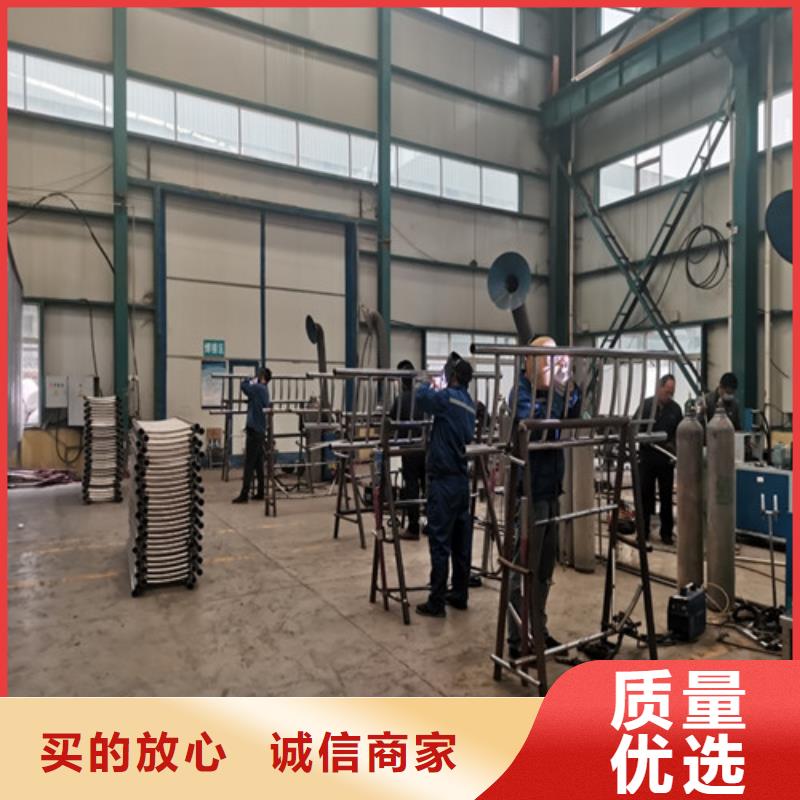 防撞桥梁栏杆