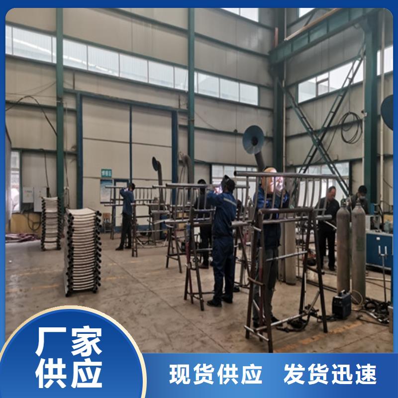 桥梁防撞护栏