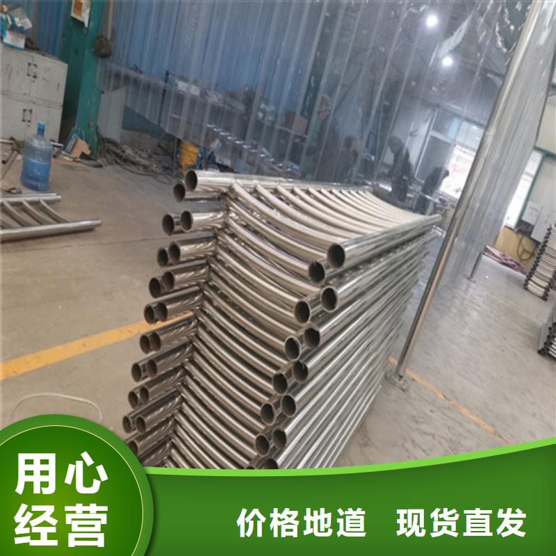 桥梁防撞护栏