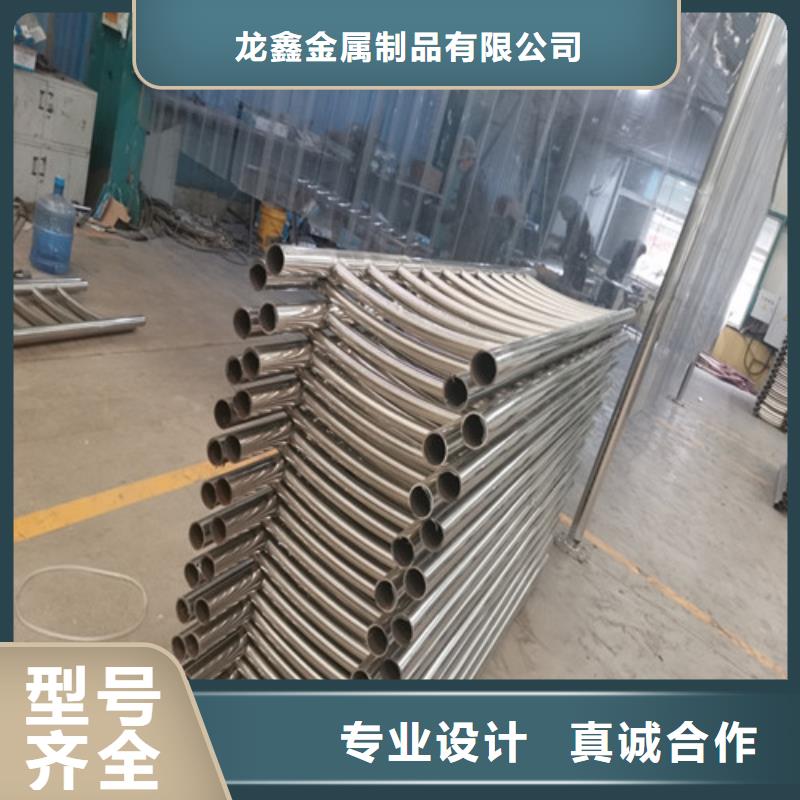桥梁防撞护栏
