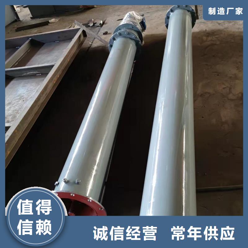 螺旋输送机斗式机专业生产N年