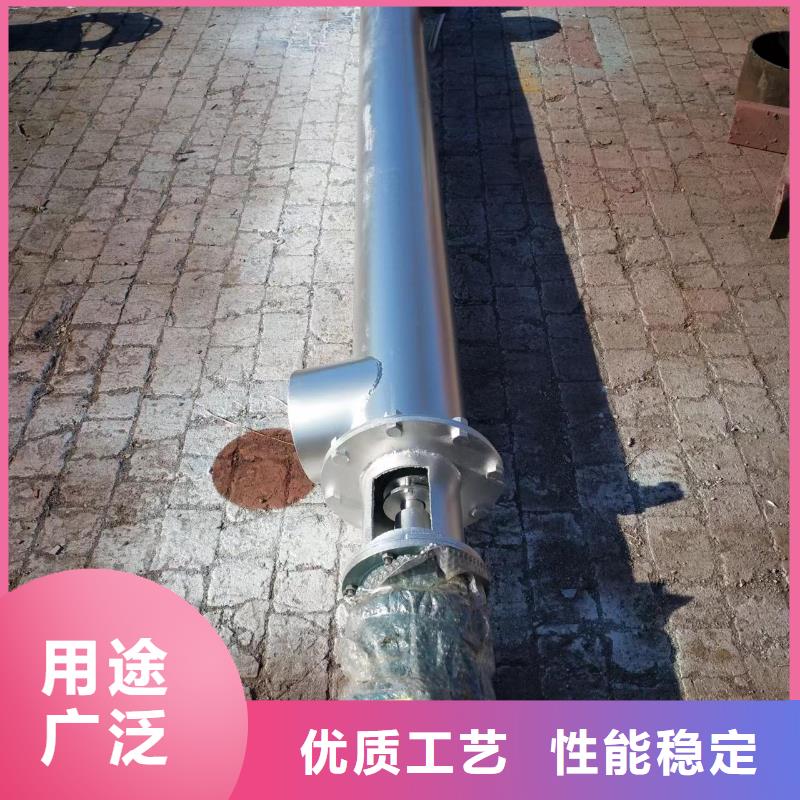LSY系列管型螺旋输送机价格定做加工