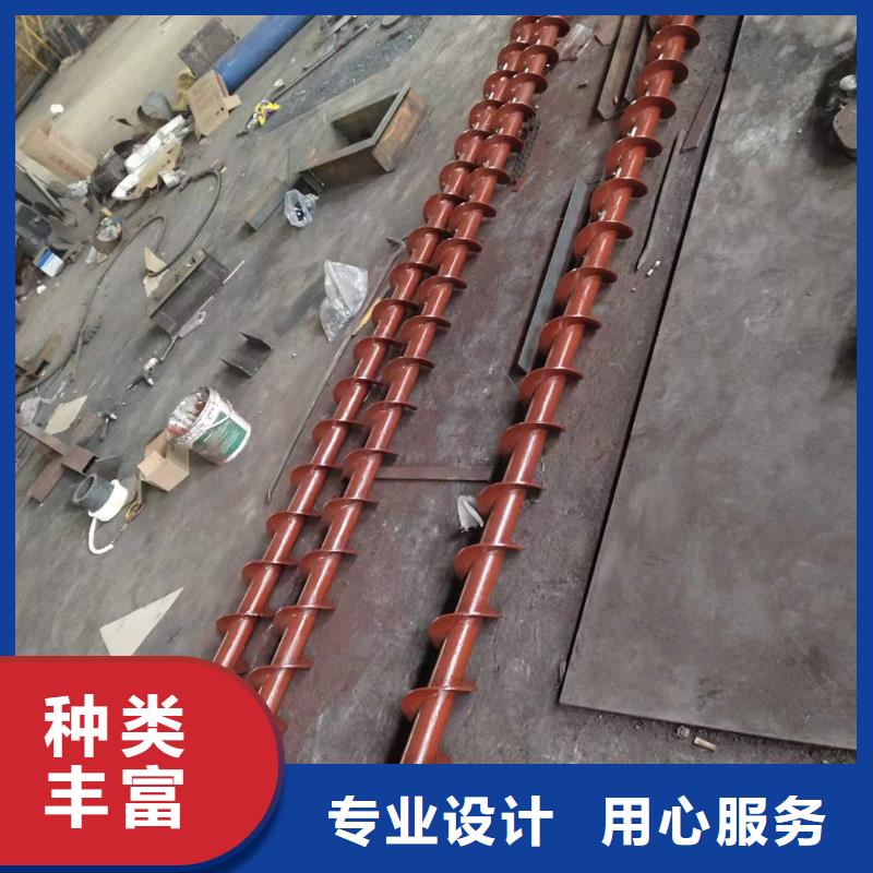 粉煤灰螺旋输送机价格厂家定做