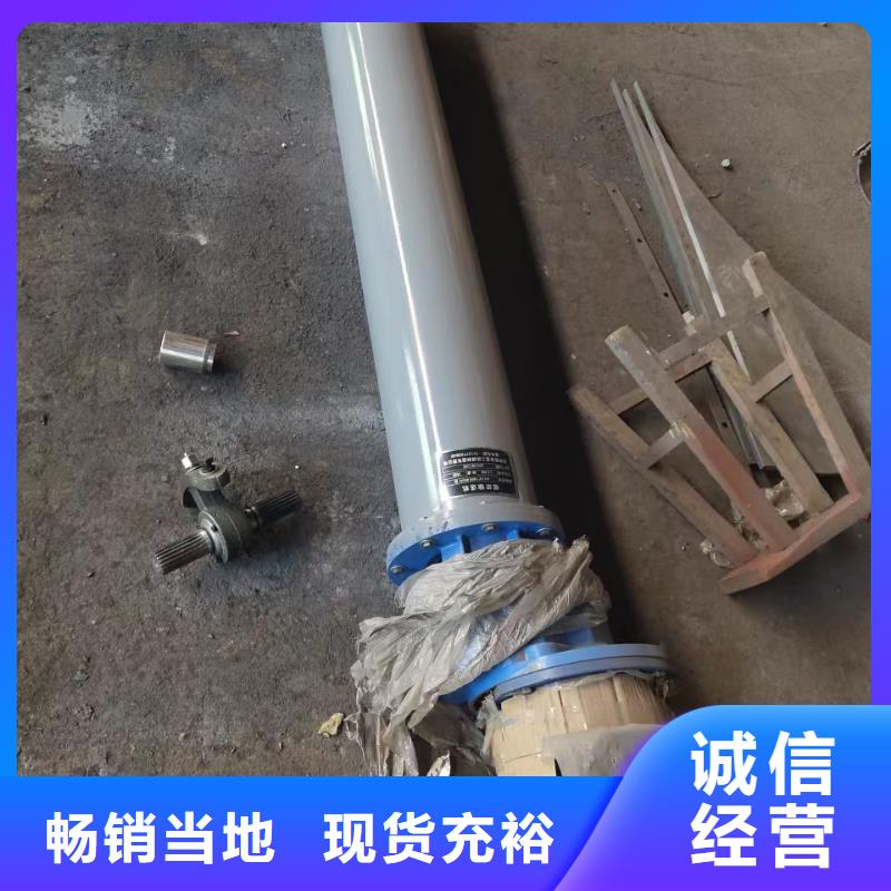 移动式螺旋输送机价格优惠