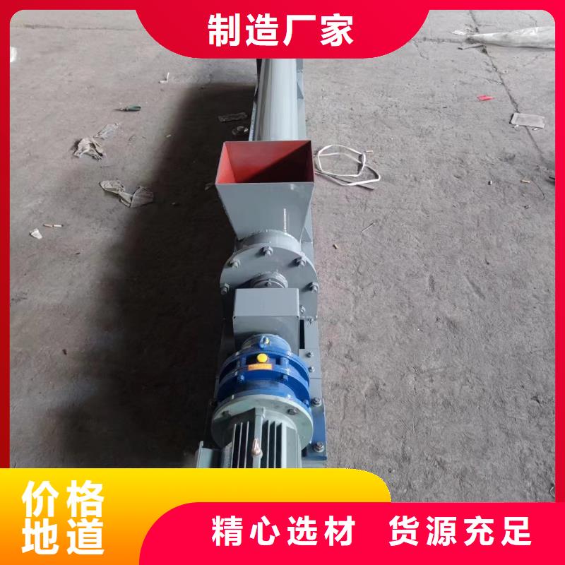 粉煤灰螺旋输送机价格厂家定做