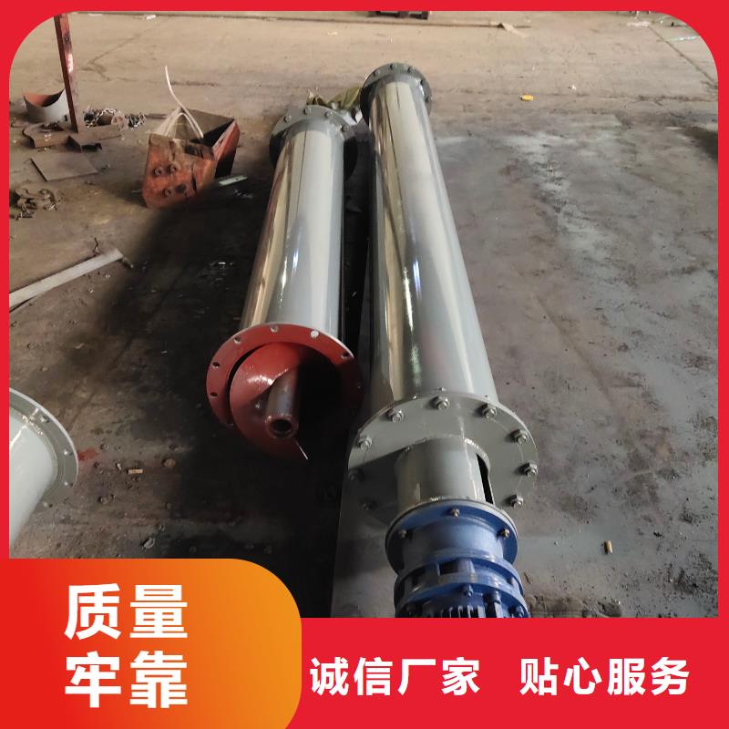 双轴螺旋输送机按需定制