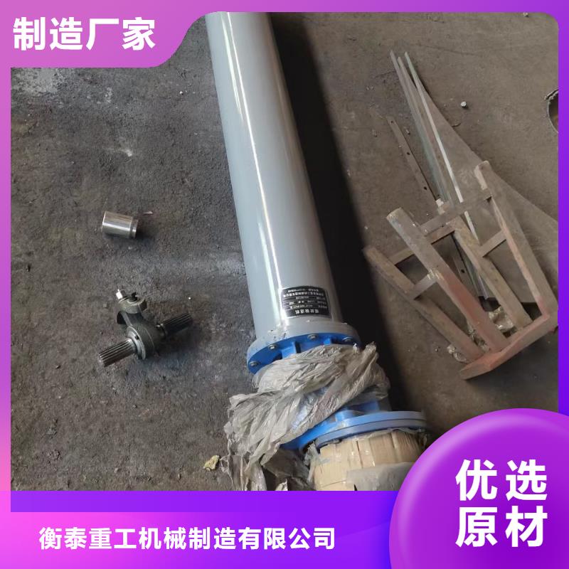 移动式螺旋输送机价格优惠