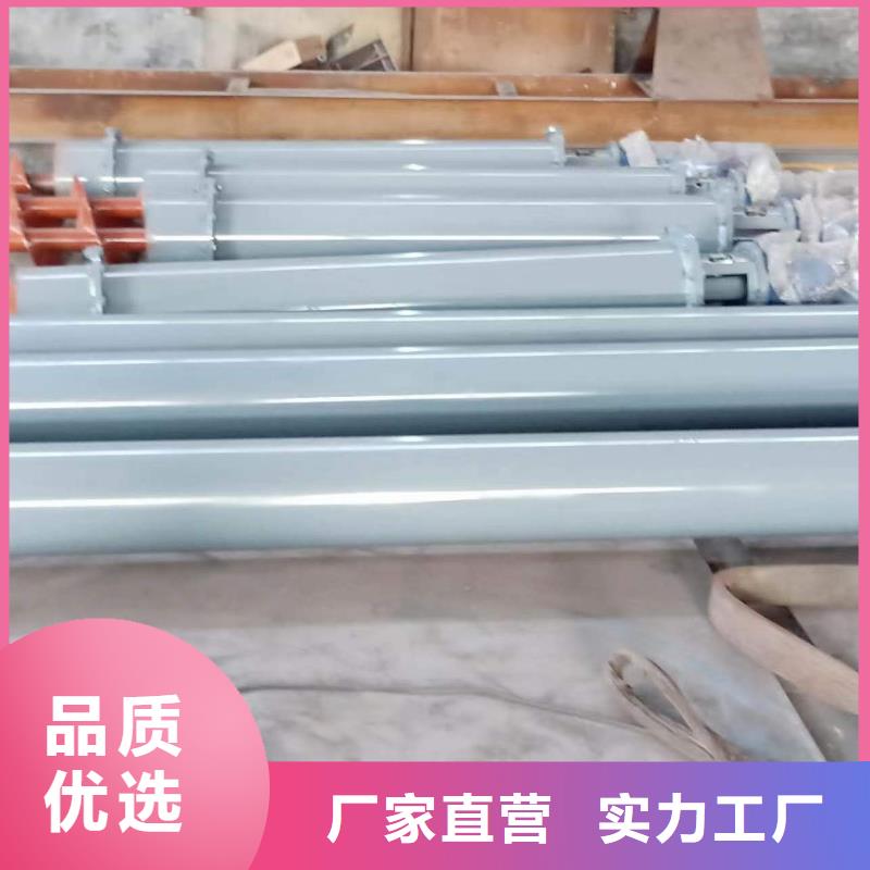 移动式螺旋输送机价格优惠