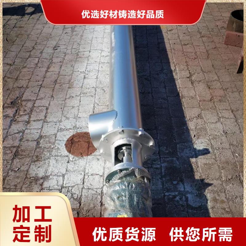 大角度螺旋输送机供应商供应
