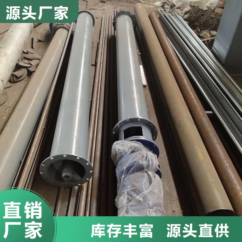 螺旋输送机斗式机专业生产N年