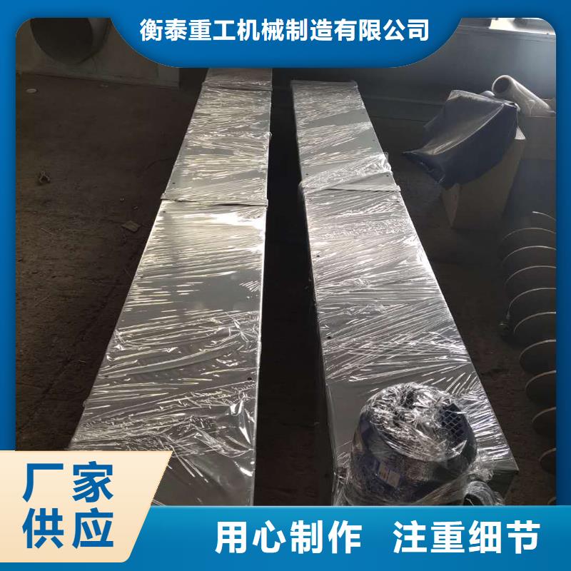 混凝土螺旋输送机厂家定做