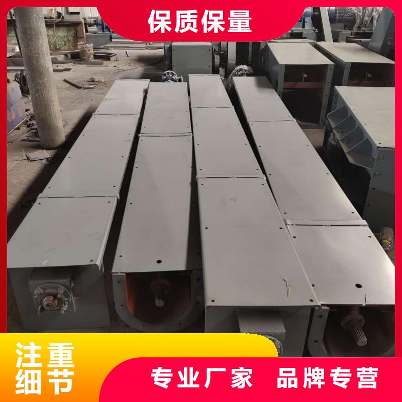 临高县不锈钢管型螺旋输送机厂家订做