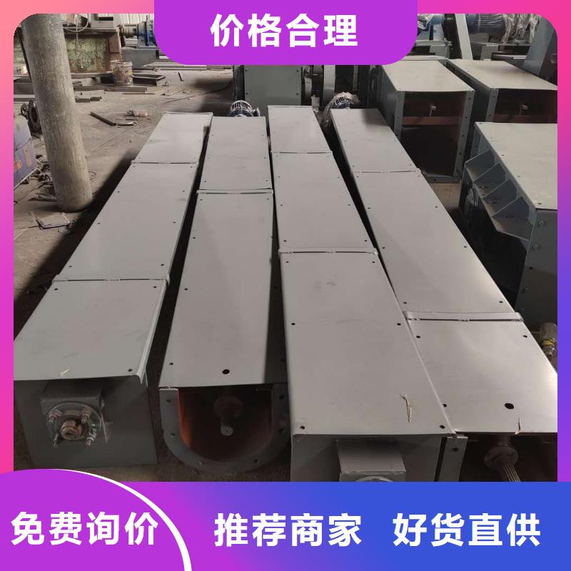 粉煤灰螺旋输送机价格厂家定做