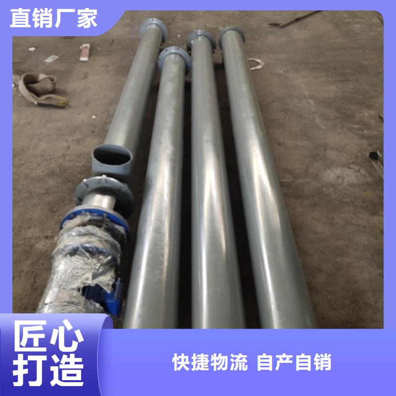 粉煤灰螺旋输送机价格厂家定做