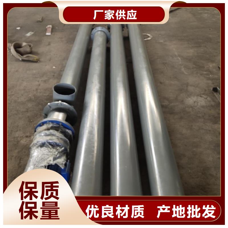 临高县不锈钢管型螺旋输送机厂家订做