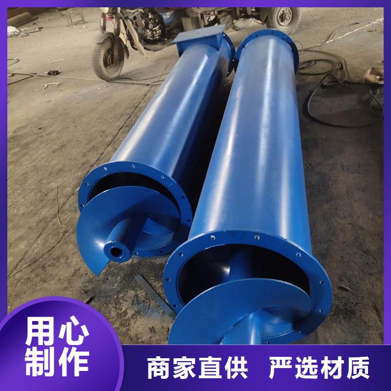 临高县不锈钢管型螺旋输送机厂家订做