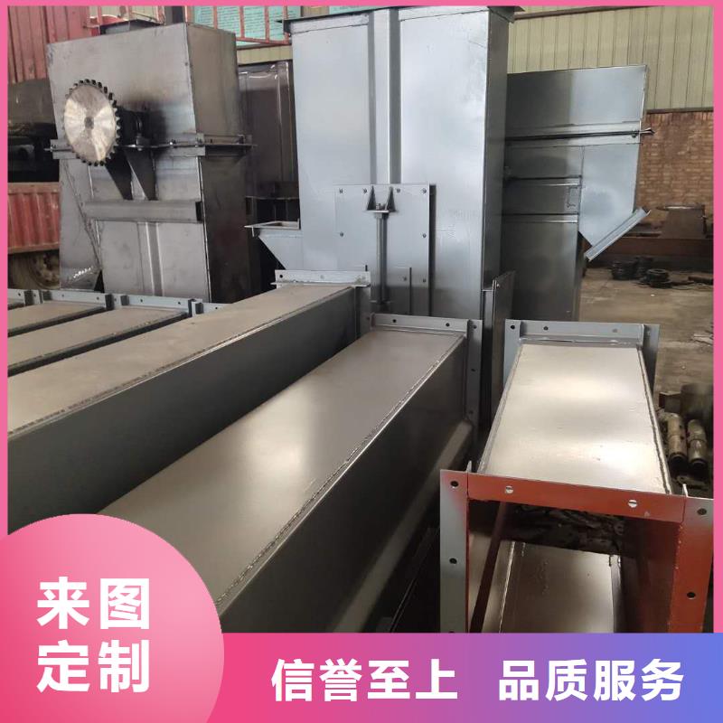 临高县不锈钢管型螺旋输送机厂家订做