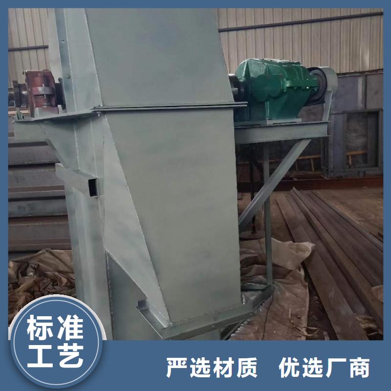 斗式机螺旋输送机敢与同行比质量