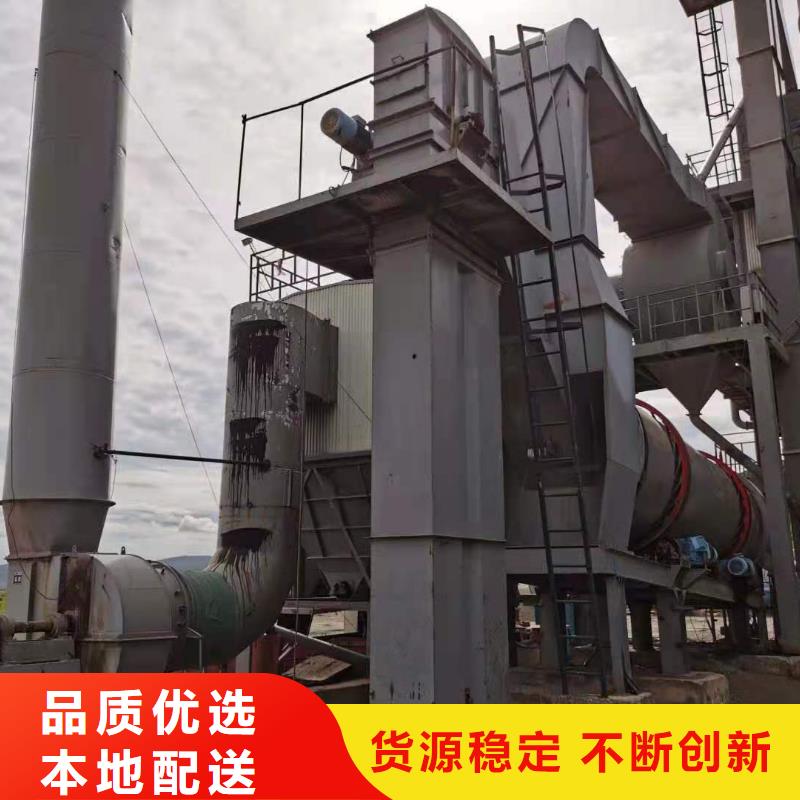 塑料畚斗带式机价格大量现货