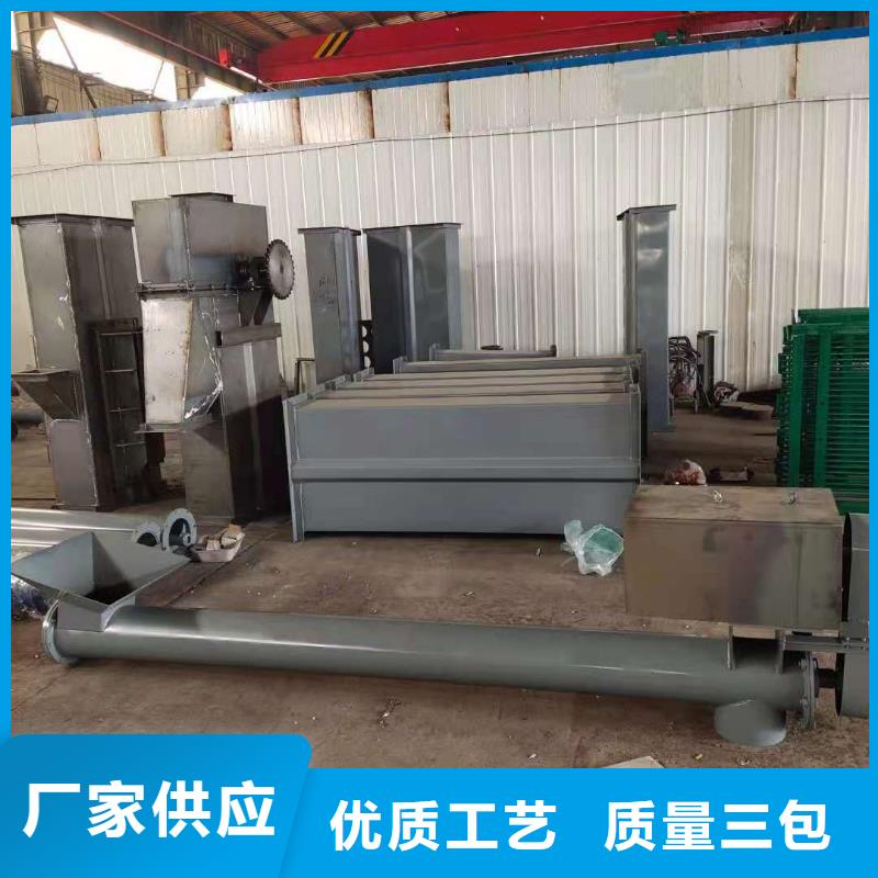 板链式斗式机供应商定制