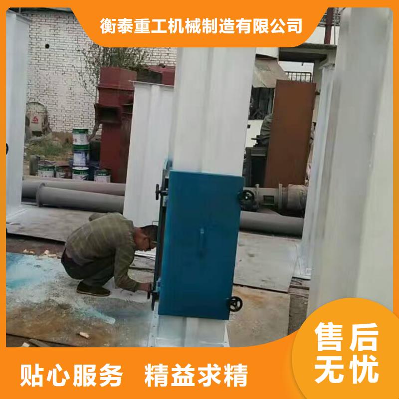 TD315斗式机厂家优质供应商