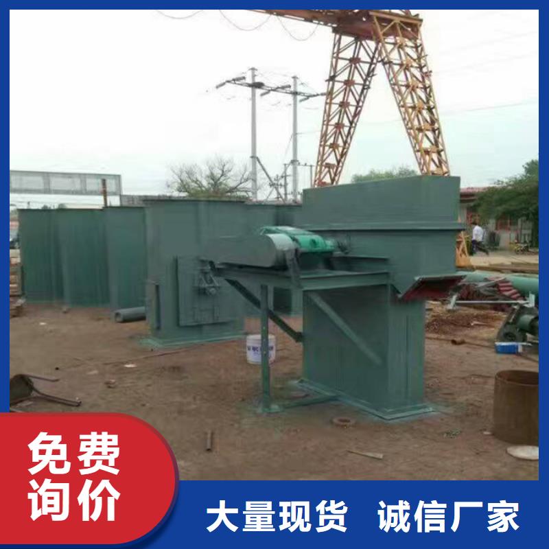 塑料畚斗带式机价格大量现货