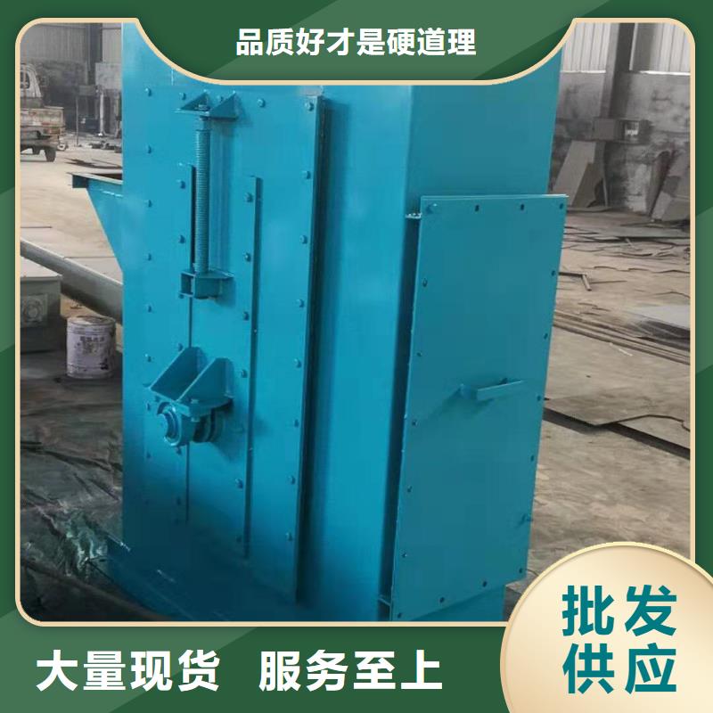TD200斗式机厂家经销商