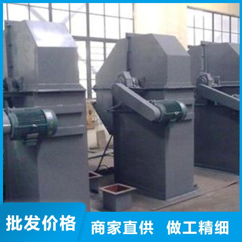 塑料畚斗带式机价格大量现货