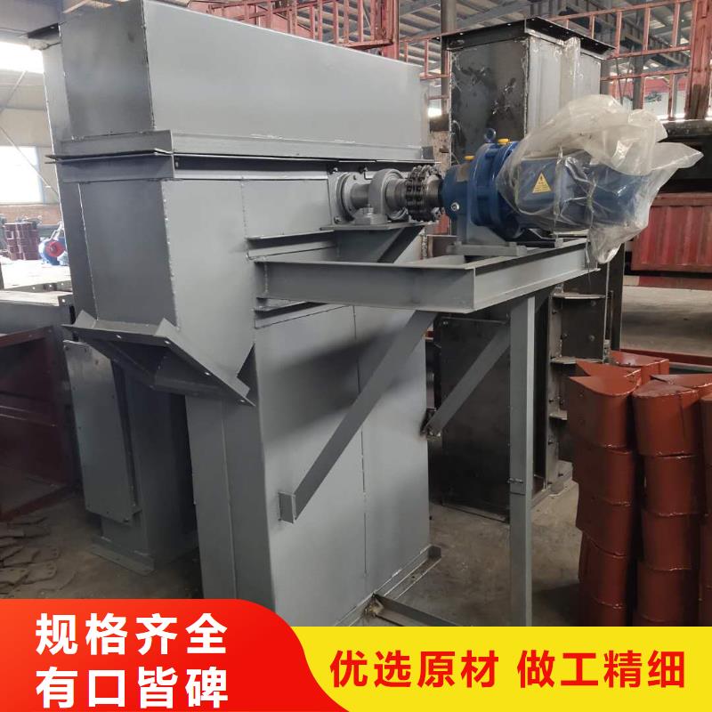 塑料畚斗带式机价格大量现货