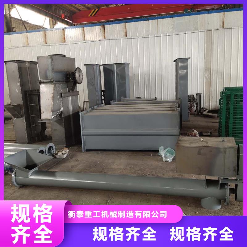 塑料畚斗带式机价格大量现货