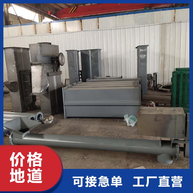 TD200斗式机厂家经销商