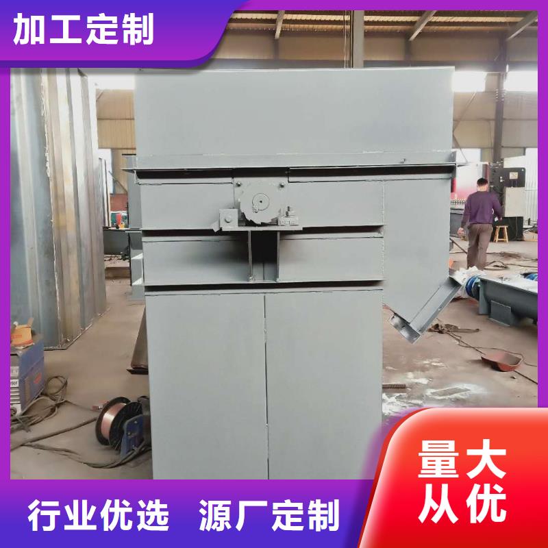 塑料畚斗带式机价格大量现货