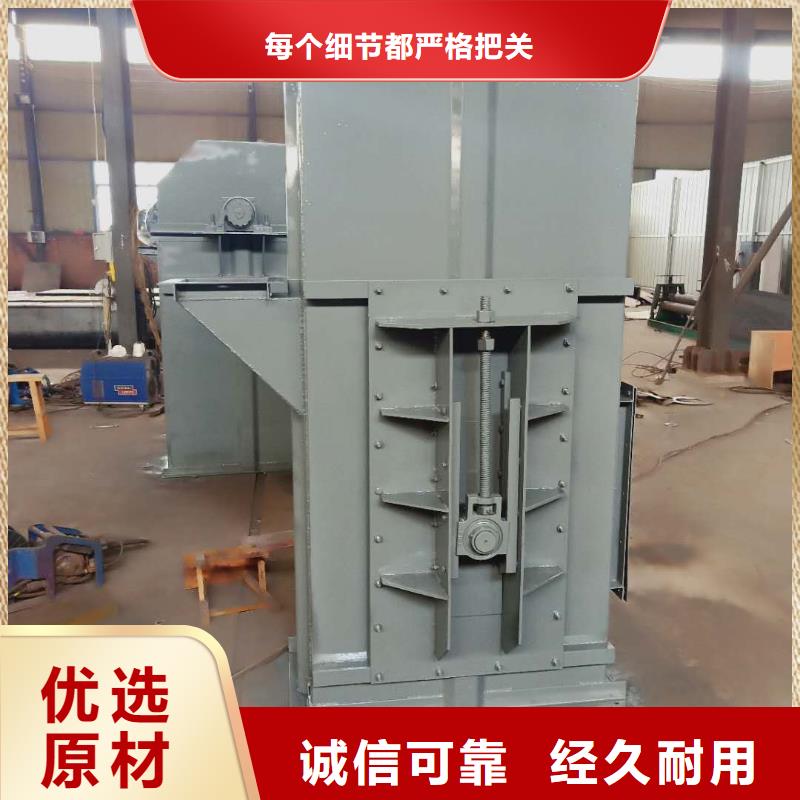 板链式斗式机供应商定制