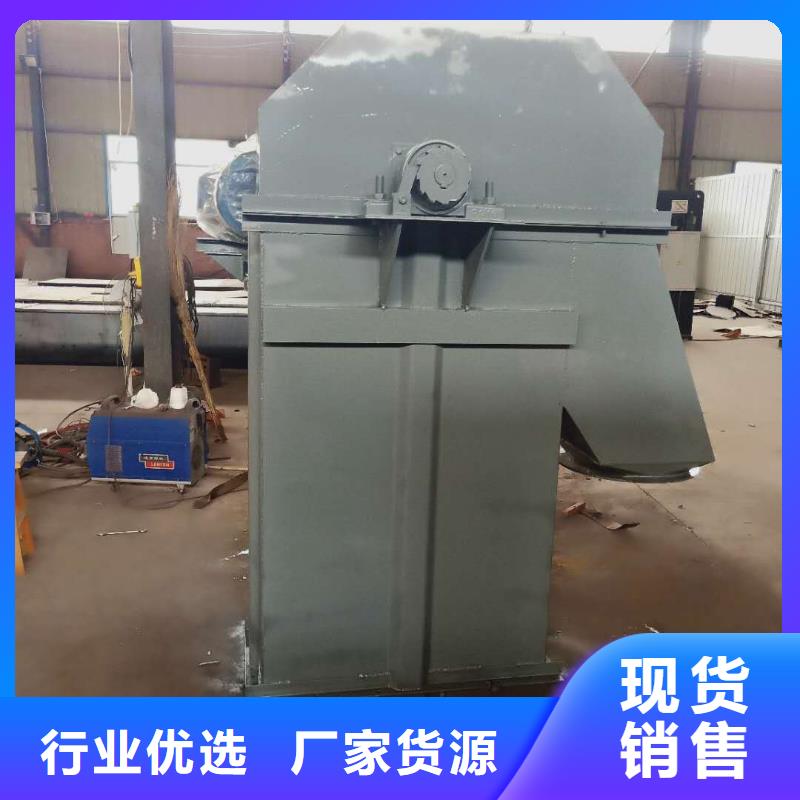 塑料畚斗带式机价格大量现货