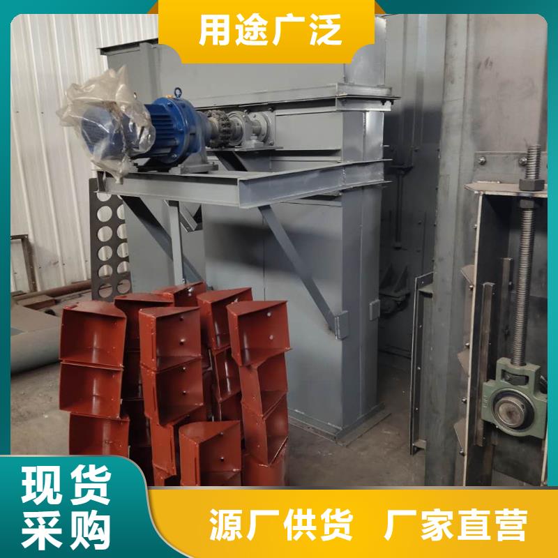 NE30板链斗式机厂家定做加工