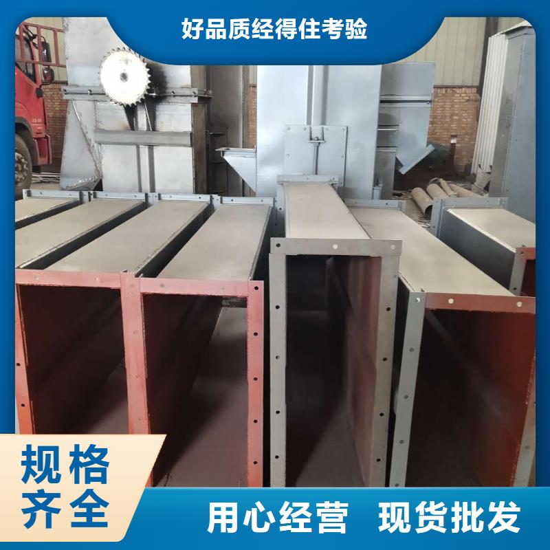 塑料畚斗带式机价格大量现货