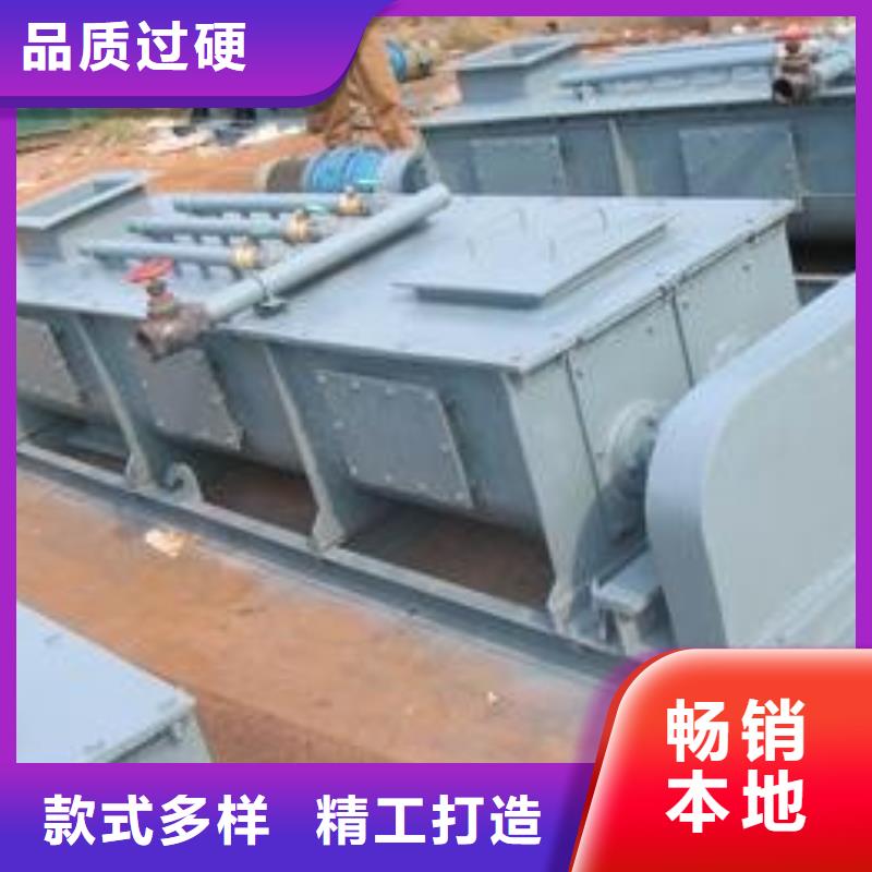 粉尘加湿搅拌机厂家质量过硬