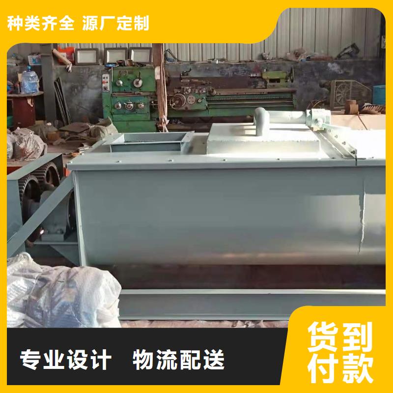粉尘加湿搅拌机插板闸阀厂家经验丰富